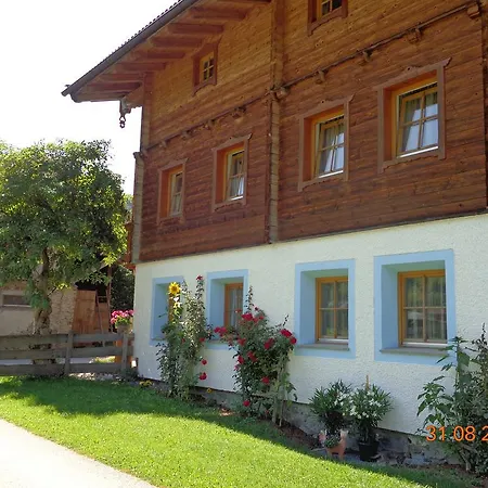 Daire Haus Aberg